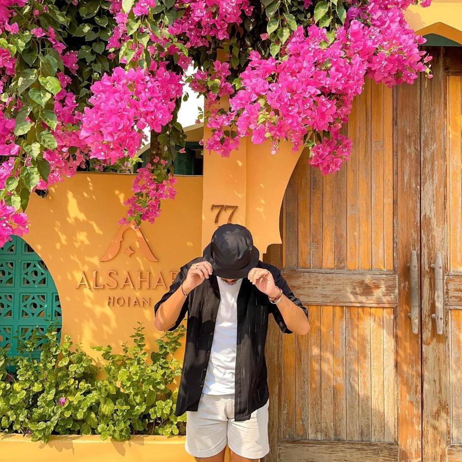 Alsahar Hoi An Boutique Villa Exterior photo